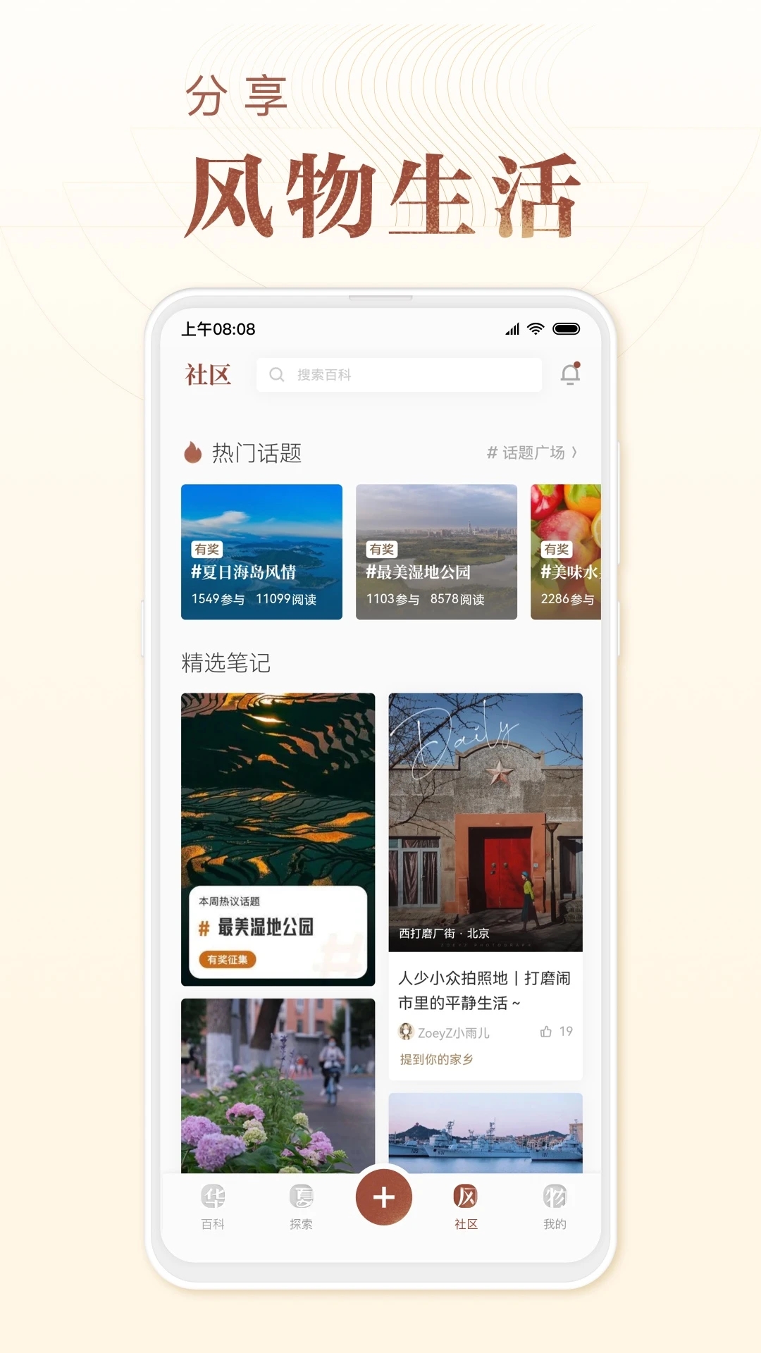 0.webp (29).jpg