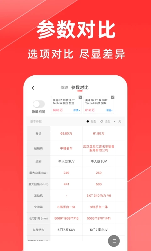 0.webp (20).jpg