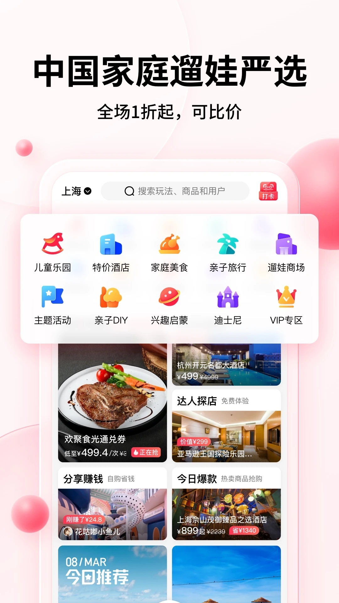0.webp (99).jpg