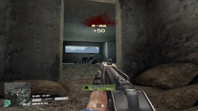 光榮使命手游正版下載-光榮使命手游軍用版下載v1.0.21