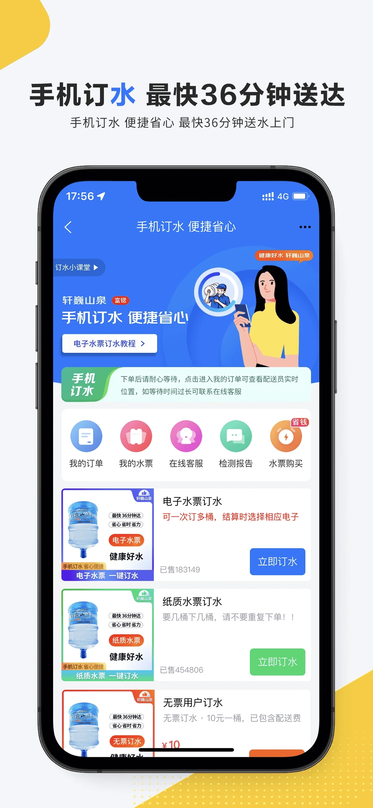 0.webp (77).jpg