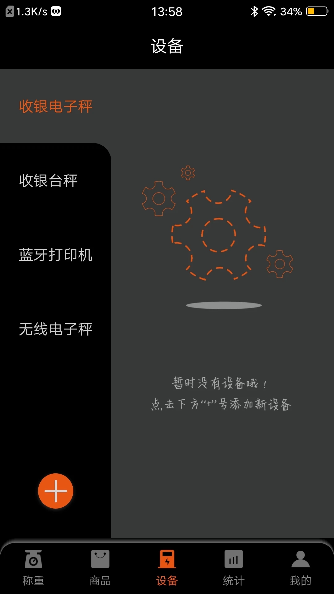 0.webp (32).jpg