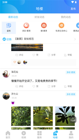 571f770dc370dc498806c1192a407dce.jpg