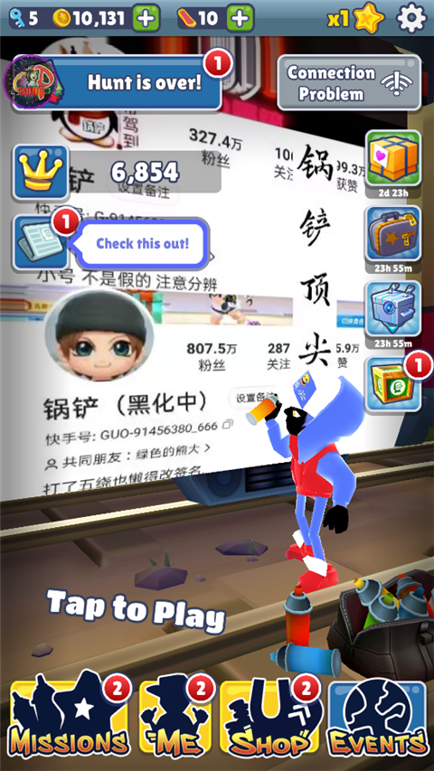 地鐵跑酷鍋鏟定制版本笑臉金幣下載-地鐵跑酷鍋鏟頂尖版本笑臉金幣下載v3.7.0