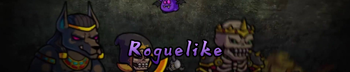 roguelike單機游戲推薦
