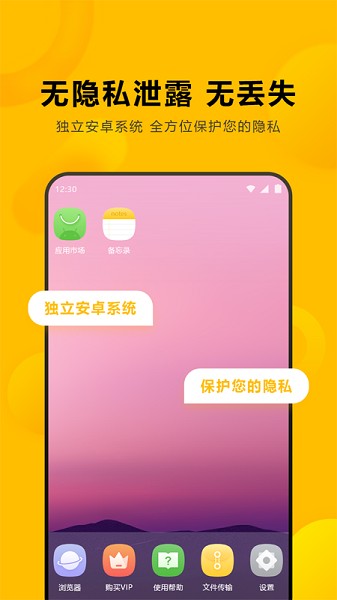 2022122308430728949.jpg