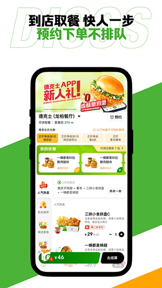 30f95447ea8c92b58d10b8fa87088add.jpg