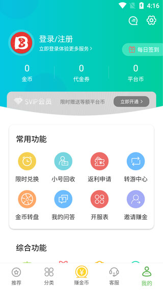 b444cc57039e33e9e6572af8a83d57c2.jpg