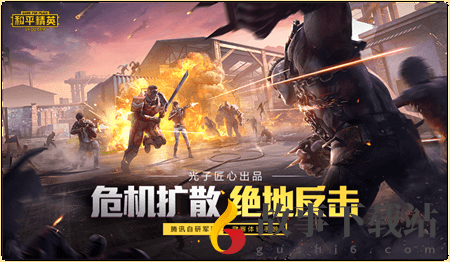 容辰畫質(zhì)助手app下載-容辰畫質(zhì)助手官網(wǎng)版下載v 1.4.0