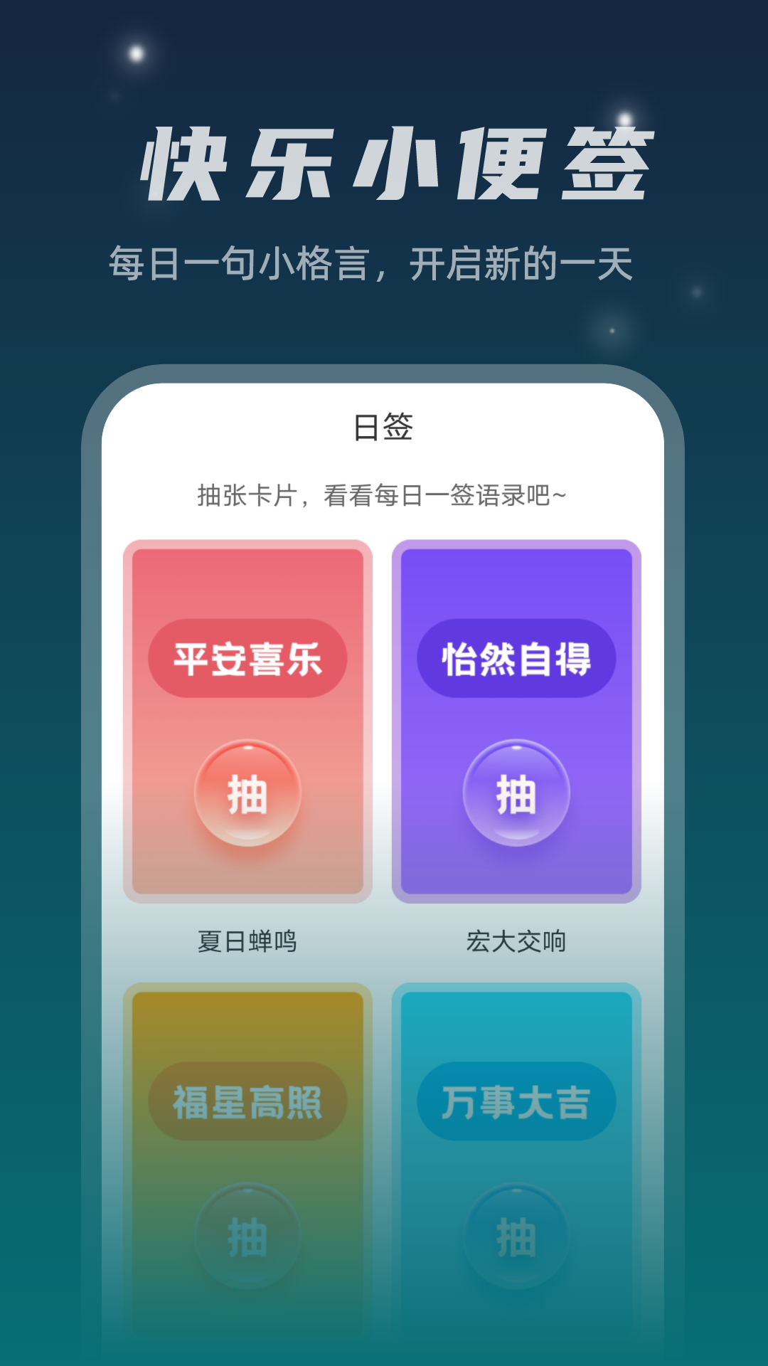 20230626105503373.png