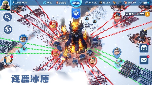 寒霜啟示錄Whiteout Survival下載-寒霜啟示錄國服下載v1.9.5