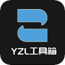 yzl工具箱國際服畫質修改器