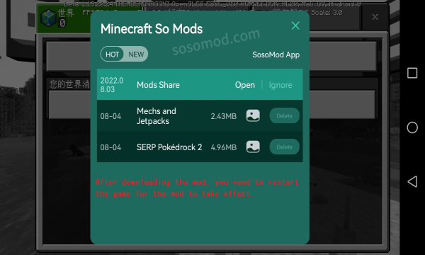 我的世界自帶模組版本下載-我的世界自帶模組中文版下載v1.20.30.21