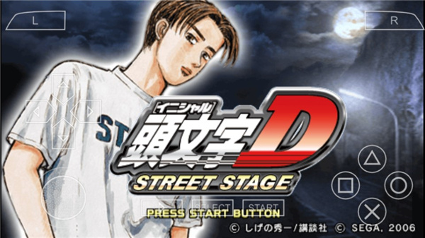 頭文字d公路傳說下載-頭文字d公路傳說手機版下載v2021.06.21.11