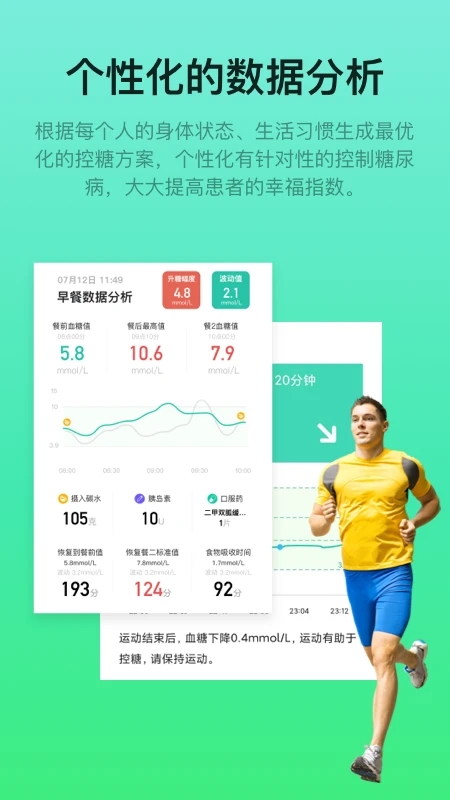 0.webp (71).jpg