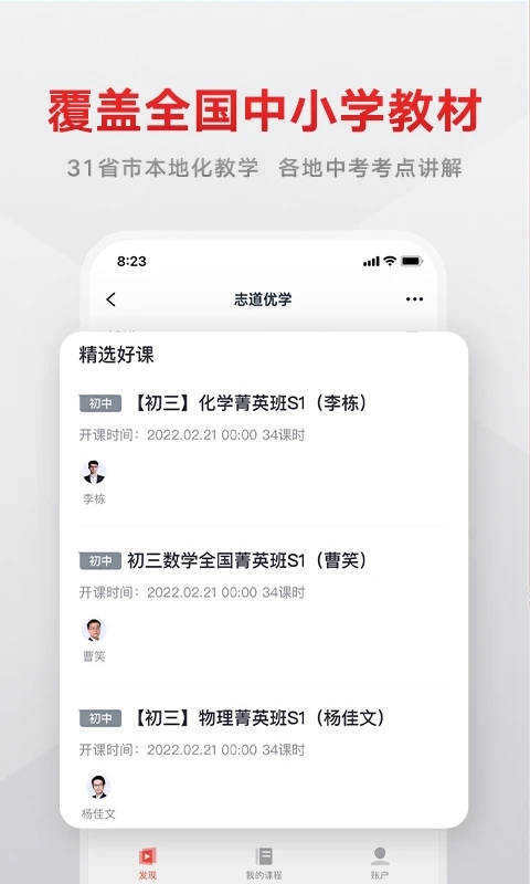 0.webp (56).jpg