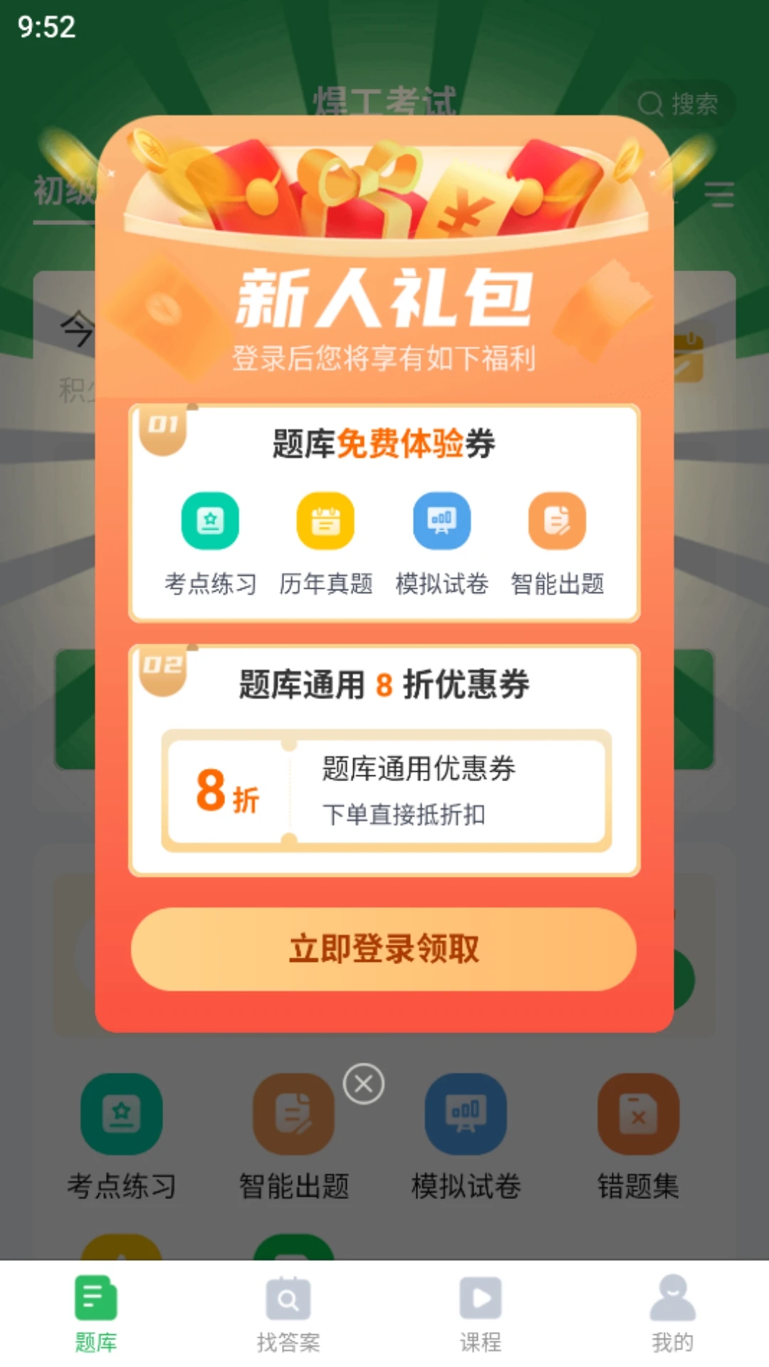 0.webp (32).jpg