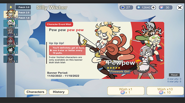 Silly Wisher抽卡模擬器下載-silly wisher原神抽卡模擬器安卓版下載v0.26