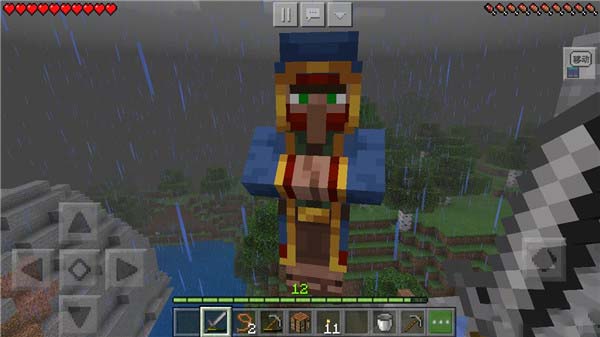 minecraft1.20國際版下載-minecraft1.20國際版基巖版下載v1.20.30.21
