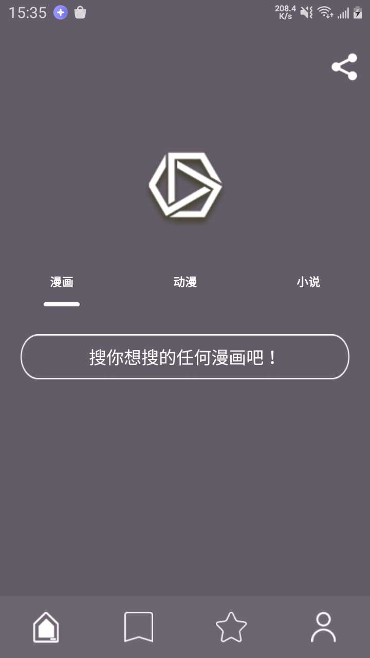 喵喵番app下載-喵喵番免費版下載v6.0.4