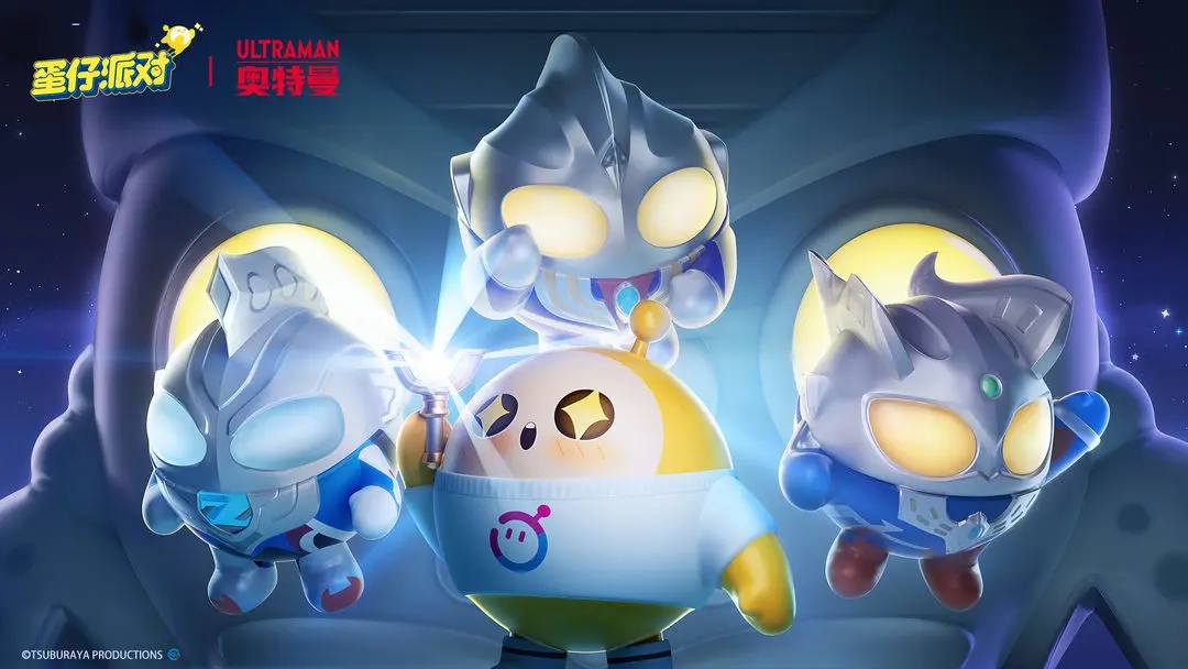 蛋仔派對s12賽季皮膚是什么樣的