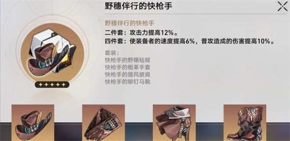 游俠網(wǎng)4