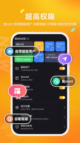 黑貓盒子app下載-黑貓盒子官網版下載v1.4.0