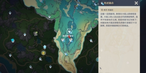 游俠網9