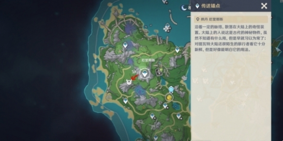 游俠網4