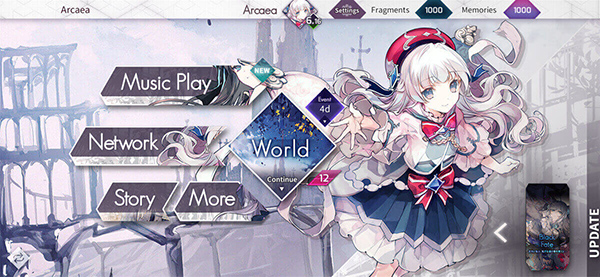 arcaea國際服下載-arcaea國際服最新版下載v4.7.0