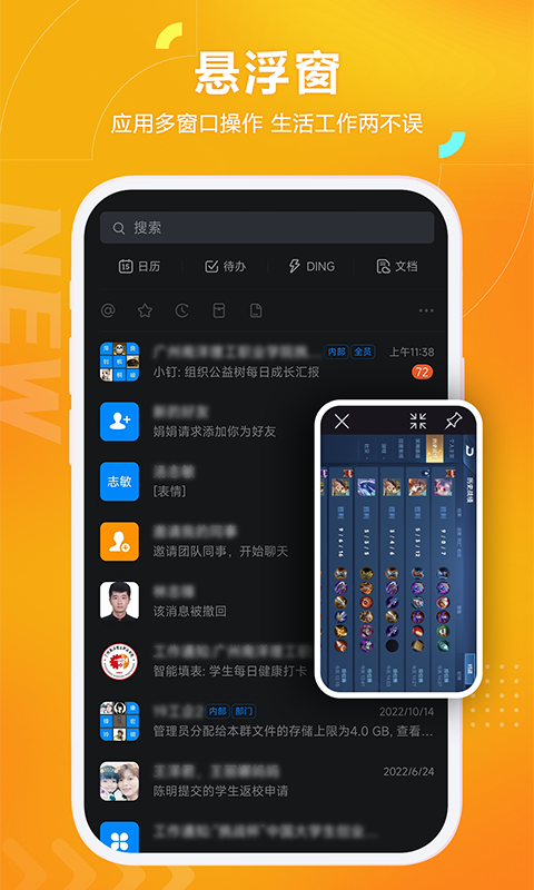 黑貓盒子app下載-黑貓盒子官網版下載v1.4.0