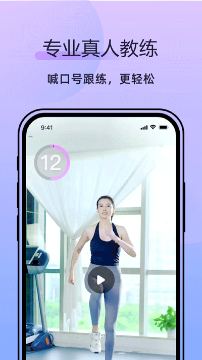 律動鼓點(diǎn)舞app免費(fèi)下載-律動鼓點(diǎn)舞app手機(jī)版下載v1.6.5