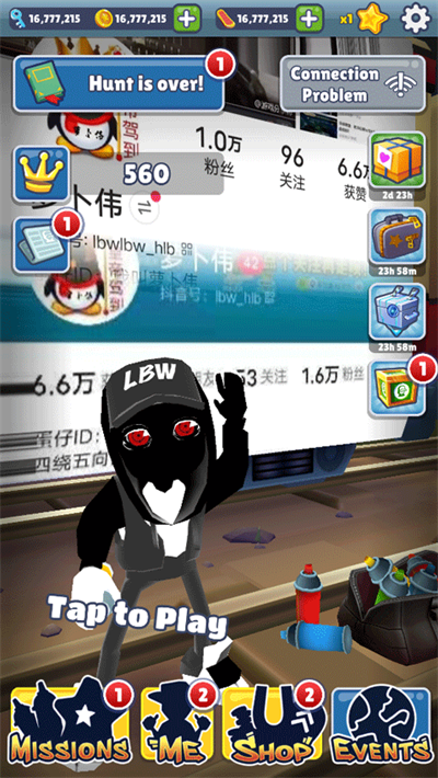 地鐵跑酷蘿卜偉定制版本下載-地鐵跑酷蘿卜偉金幣魔改版下載v3.7.0