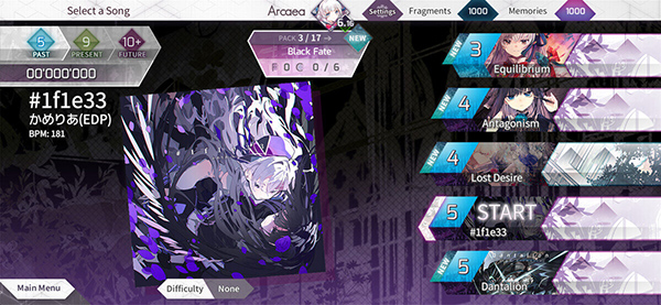 arcaea國際服下載-arcaea國際服最新版下載v4.7.0