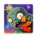 植物大戰(zhàn)僵尸2存檔版(Plants Vs...