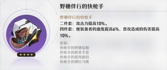 游俠網4