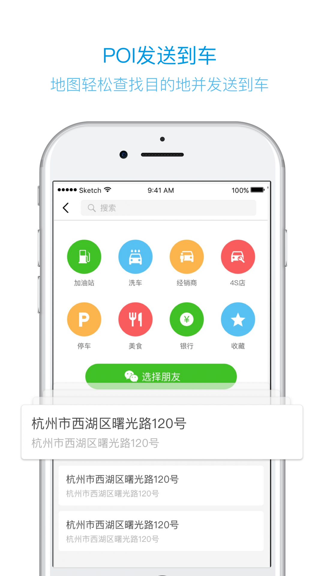img_localize_04872849a643bfaa0e0fa8fd25425d0e_1242x2208_1080x1920.png