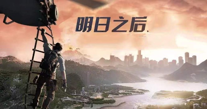 好玩的手機求生游戲排行榜