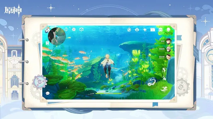 原神堅冰的賭咒成就如何獲取