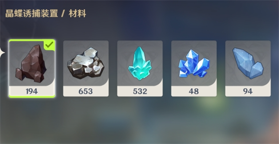 游俠網(wǎng)3