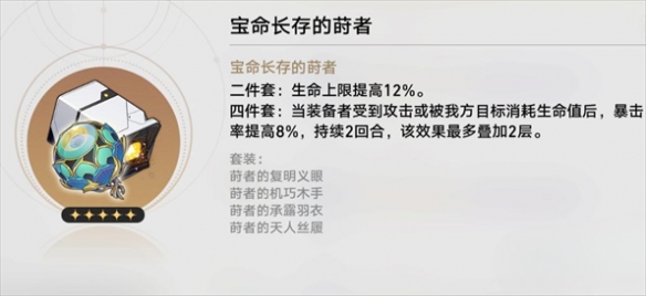 游俠網3