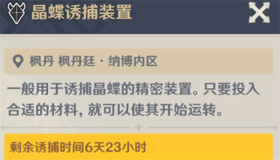 游俠網(wǎng)2