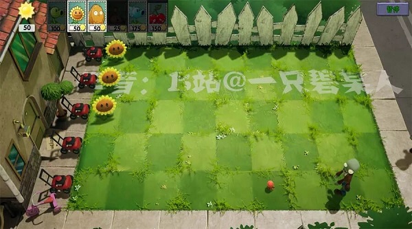 植物大戰僵尸3d版手機版下載-植物大戰僵尸3d版手機版免費下載v1.1