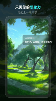cbd8d2d12c2253a7324a7e1567832ac6.jpg