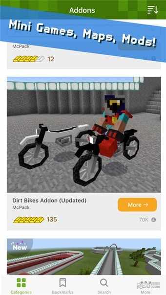 我的世界addons下載-我的世界addons官網版下載v1.19.1