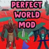 生存戰爭2新完美世界