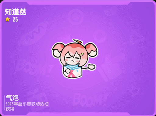 66b02982a17995e234e1ca30a139c30d.gif