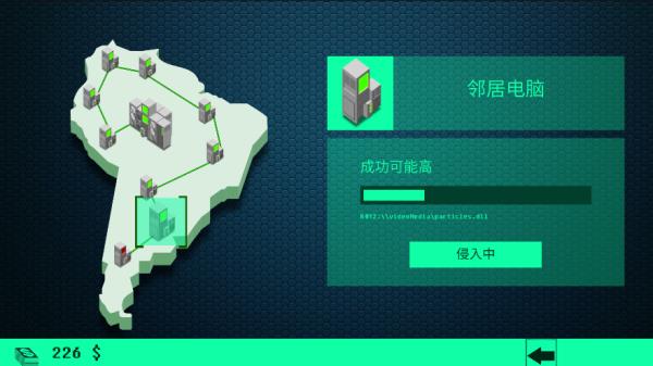 hacknet黑客模擬器下載-hacknet黑客模擬器安卓版下載v1.2