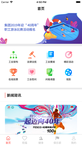 2023042511473848375.png