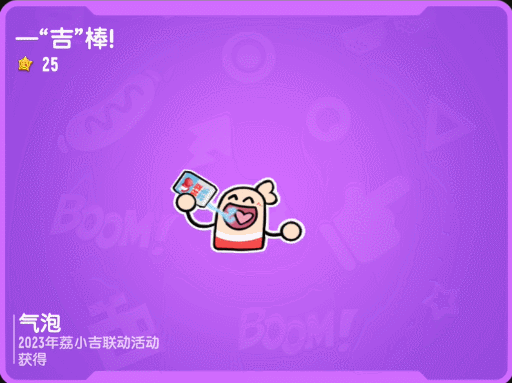 264bd76fe4343c062309adf4915322c5.gif